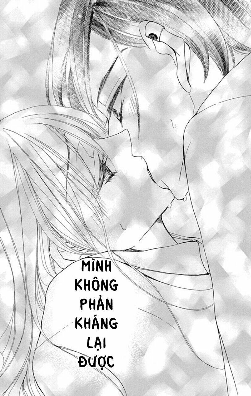 Ousama No Omega (Bite Maker): Chapter 1