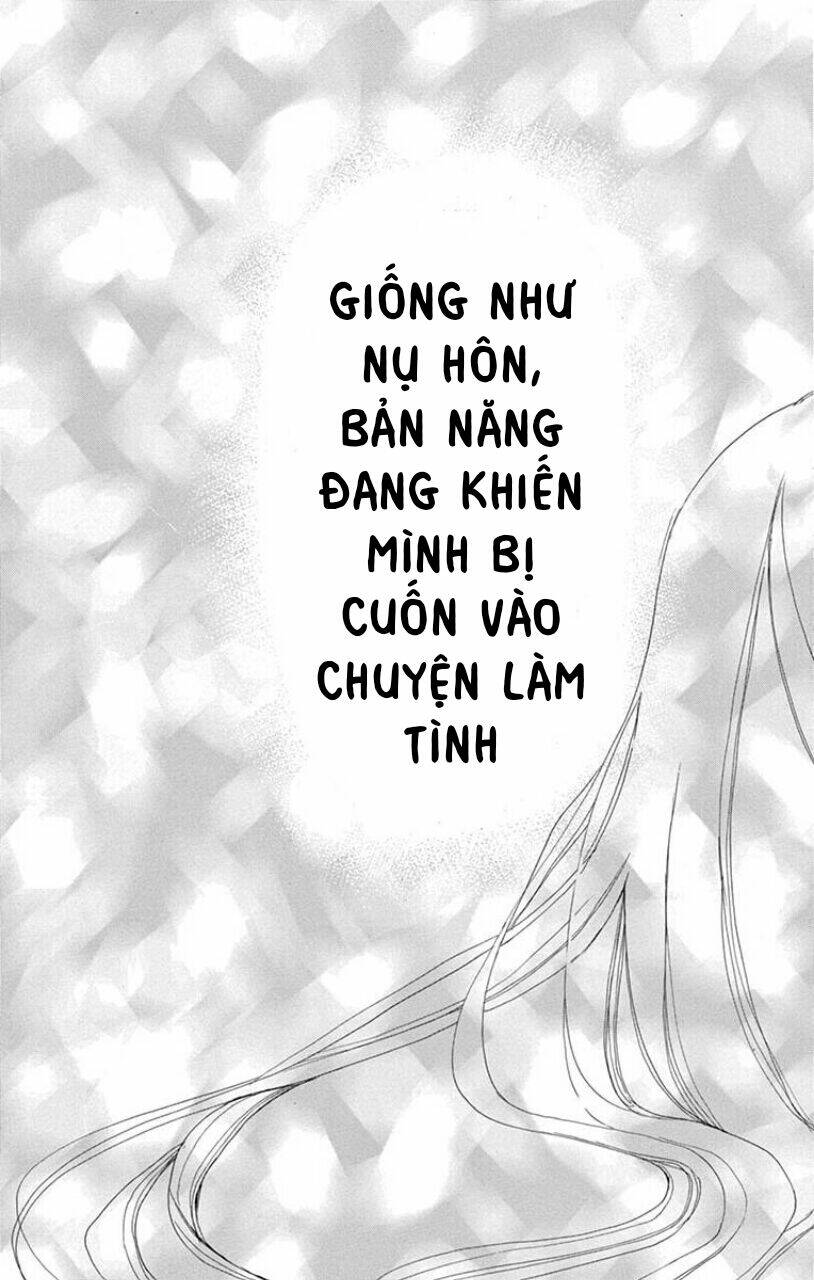 Ousama No Omega (Bite Maker): Chapter 1