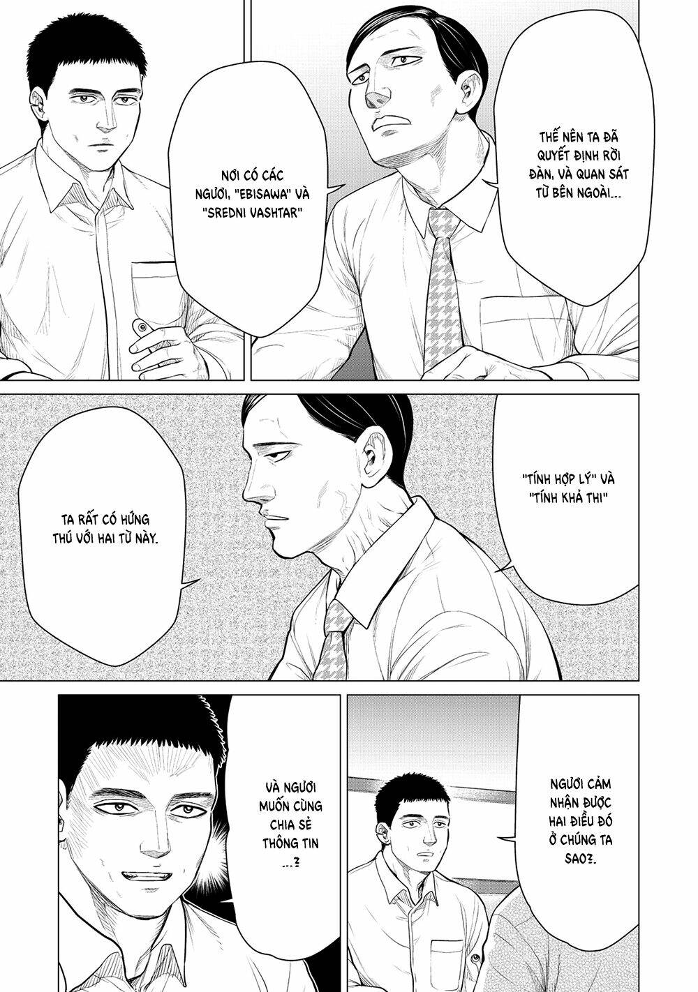 Parasyte Reversi: Chapter 22
