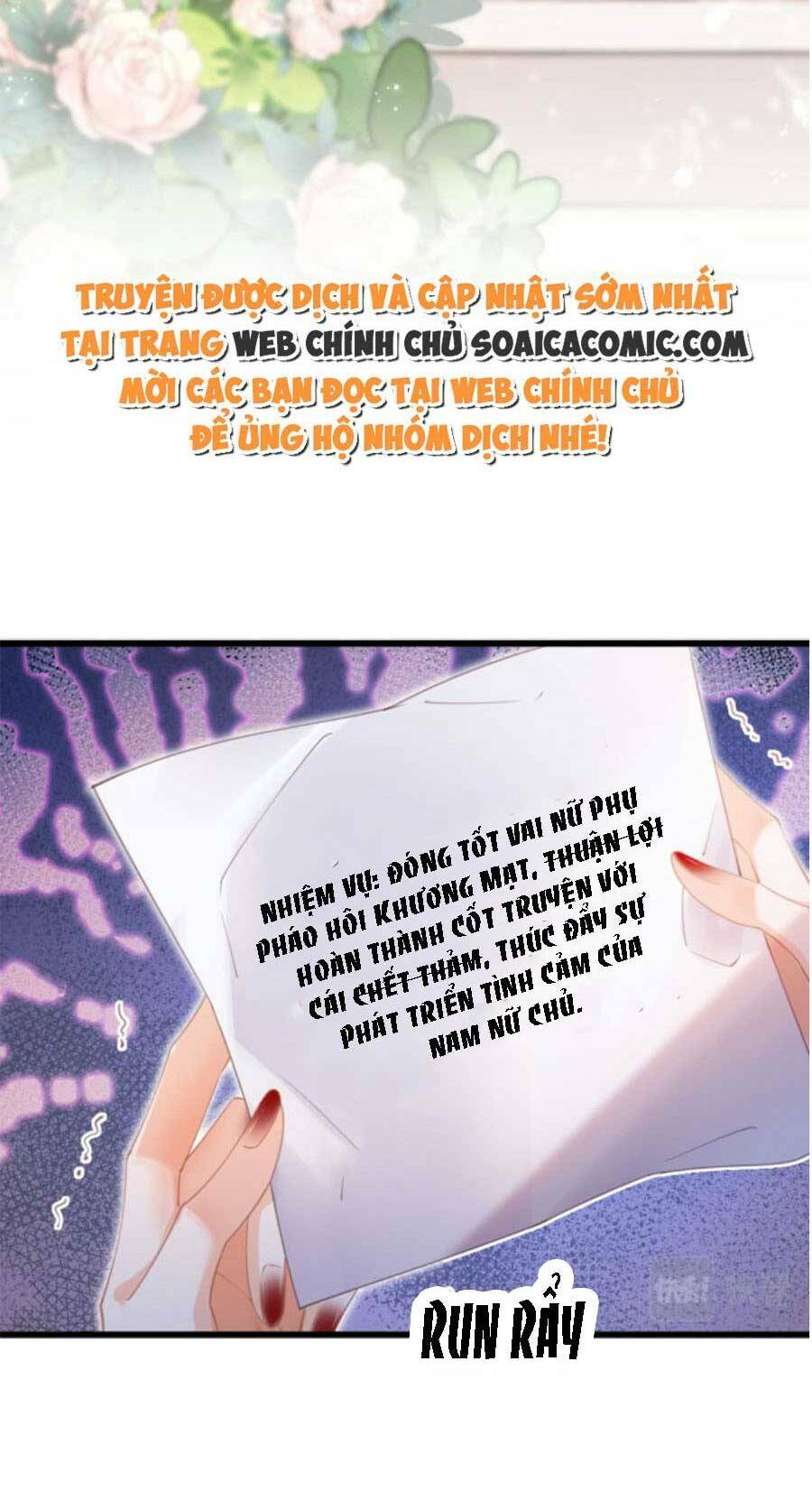 Phá Vỡ Kế Hoạch Của Tra Nam Tôi Về Bên Đại Boss: Chapter 1
