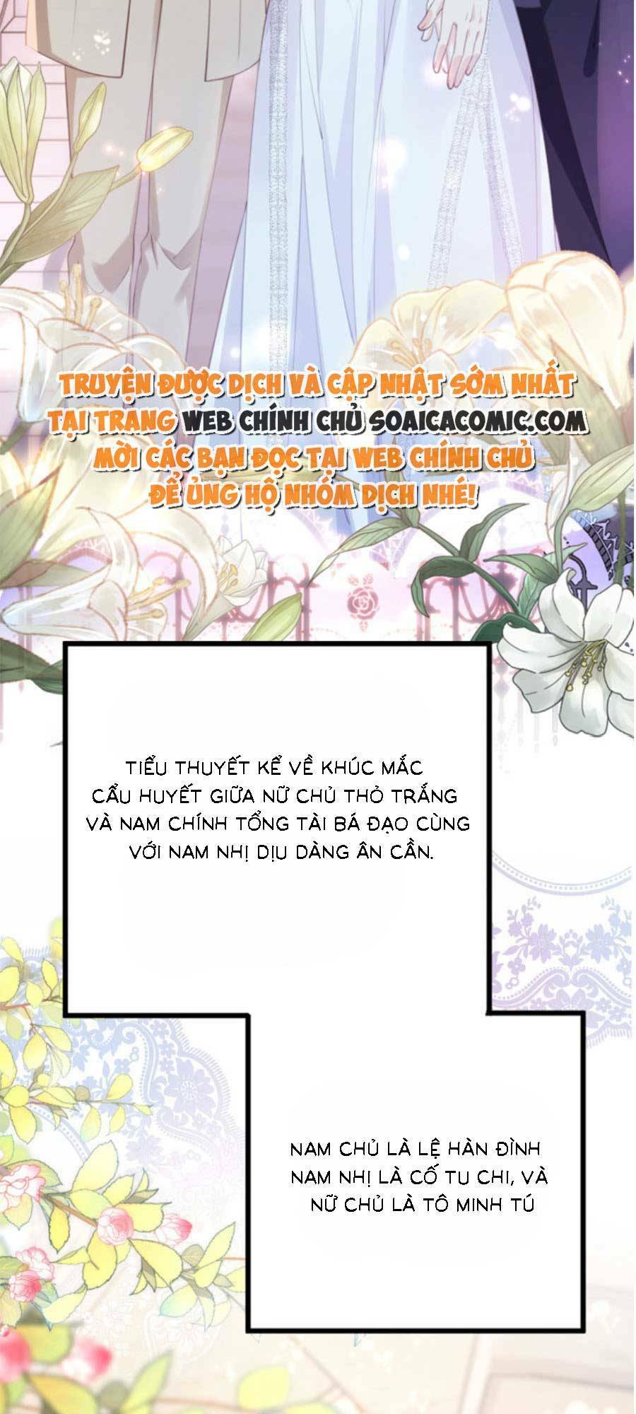 Phá Vỡ Kế Hoạch Của Tra Nam Tôi Về Bên Đại Boss: Chapter 1