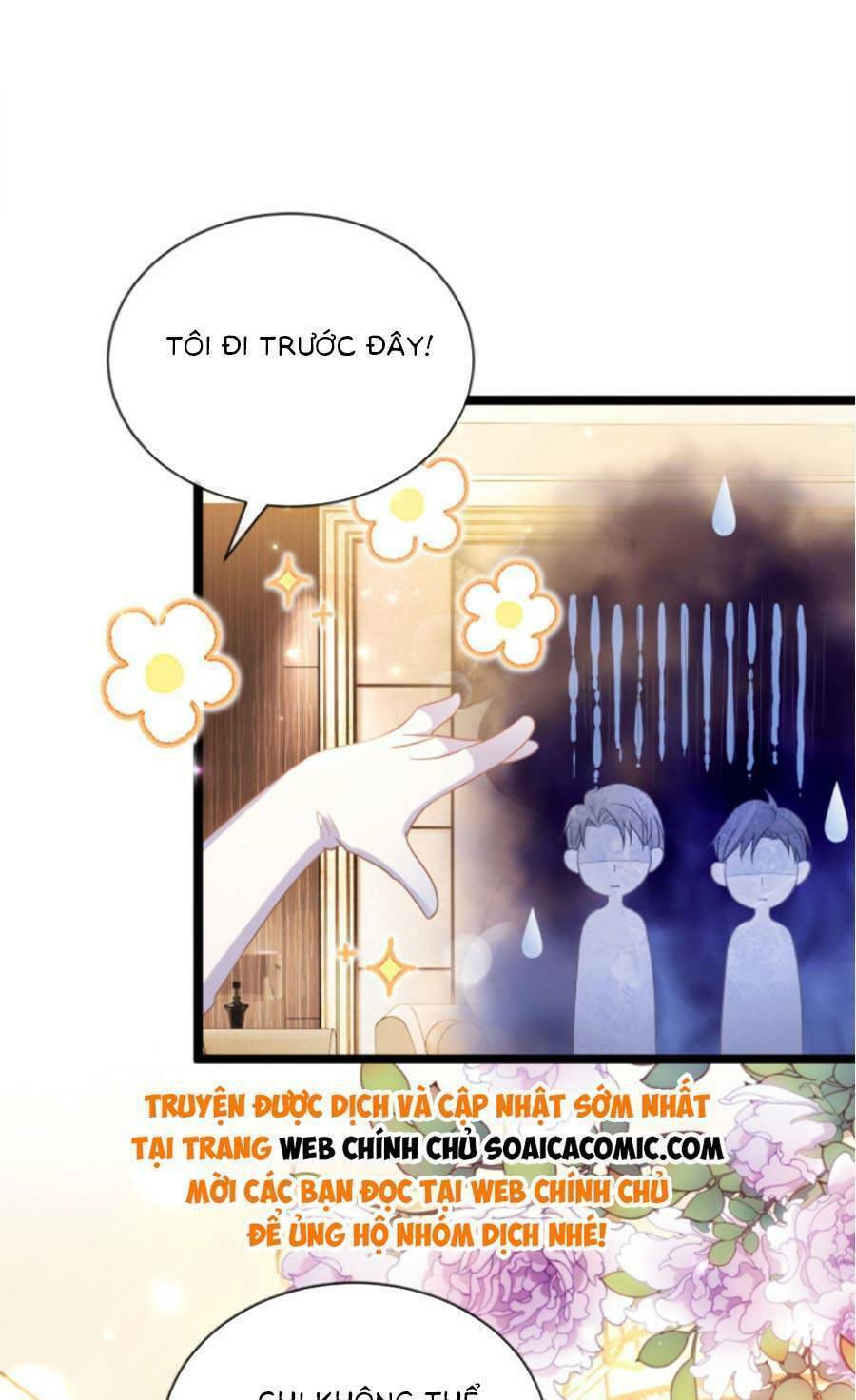 Phá Vỡ Kế Hoạch Của Tra Nam Tôi Về Bên Đại Boss: Chapter 14