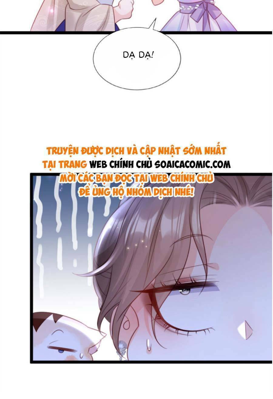 Phá Vỡ Kế Hoạch Của Tra Nam Tôi Về Bên Đại Boss: Chapter 15