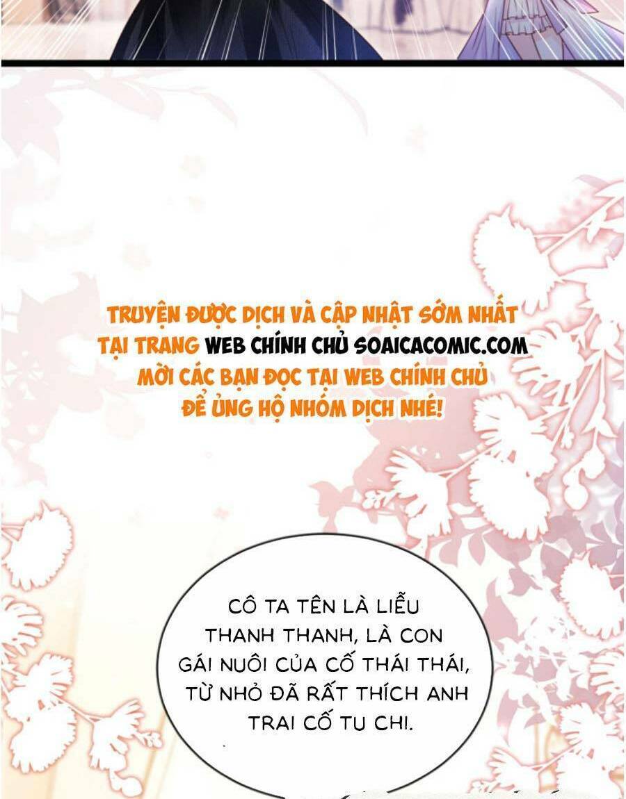 Phá Vỡ Kế Hoạch Của Tra Nam Tôi Về Bên Đại Boss: Chapter 15