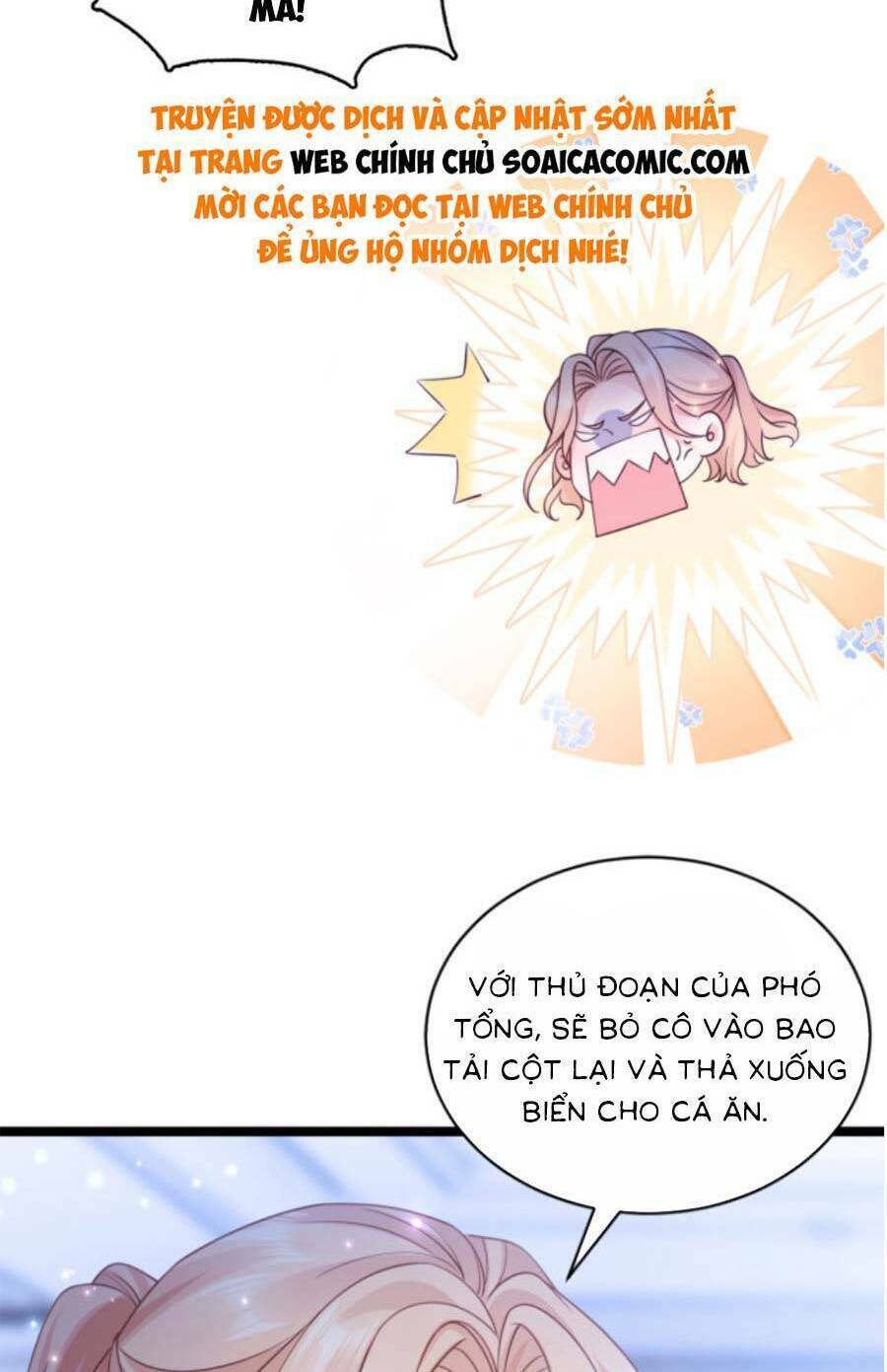Phá Vỡ Kế Hoạch Của Tra Nam Tôi Về Bên Đại Boss: Chapter 15
