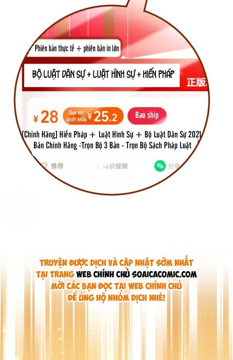 Phá Vỡ Kế Hoạch Của Tra Nam Tôi Về Bên Đại Boss: Chapter 15