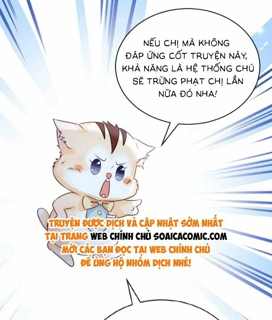 Phá Vỡ Kế Hoạch Của Tra Nam Tôi Về Bên Đại Boss: Chapter 21