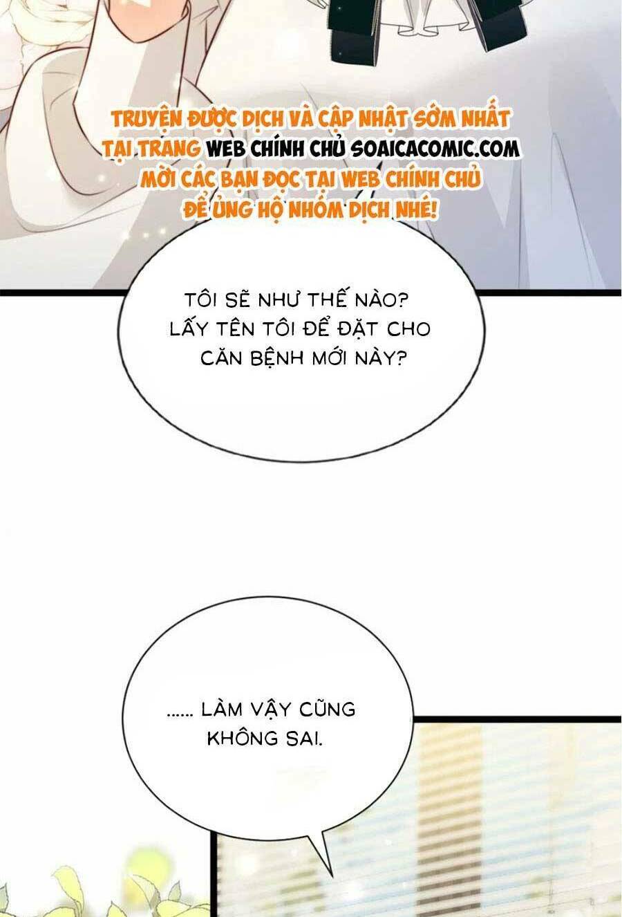 Phá Vỡ Kế Hoạch Của Tra Nam Tôi Về Bên Đại Boss: Chapter 24