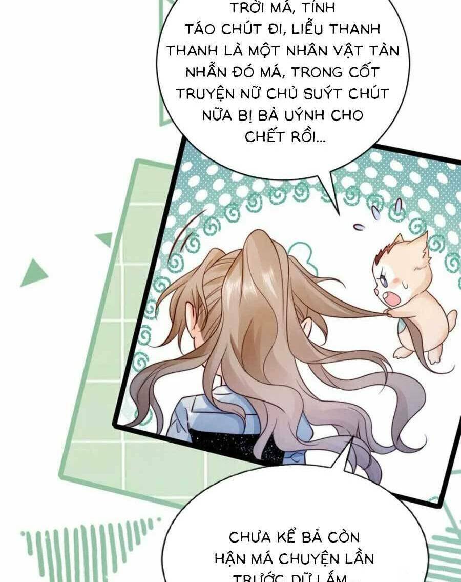 Phá Vỡ Kế Hoạch Của Tra Nam Tôi Về Bên Đại Boss: Chapter 24