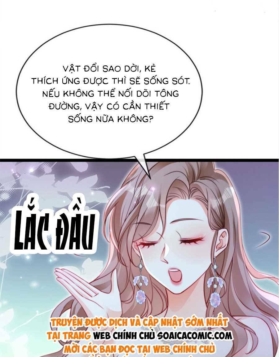 Phá Vỡ Kế Hoạch Của Tra Nam Tôi Về Bên Đại Boss: Chapter 33