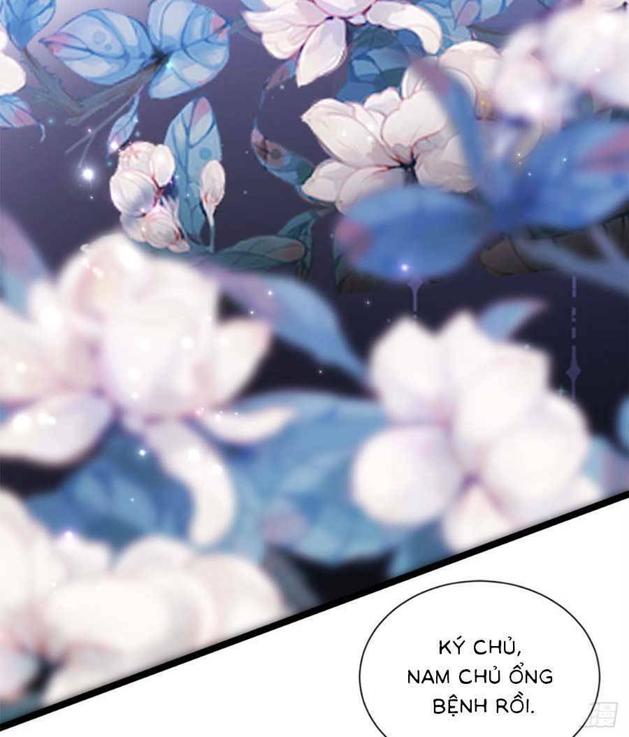 Phá Vỡ Kế Hoạch Của Tra Nam Tôi Về Bên Đại Boss: Chapter 35