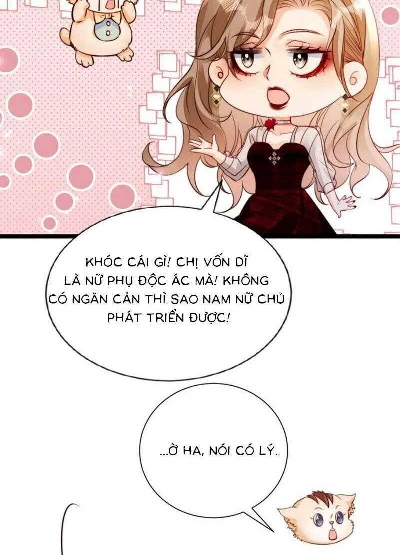 Phá Vỡ Kế Hoạch Của Tra Nam Tôi Về Bên Đại Boss: Chapter 47