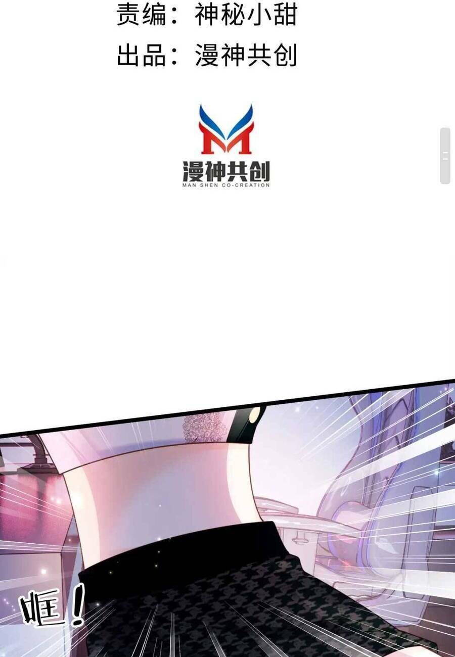 Phá Vỡ Kế Hoạch Của Tra Nam Tôi Về Bên Đại Boss: Chapter 6