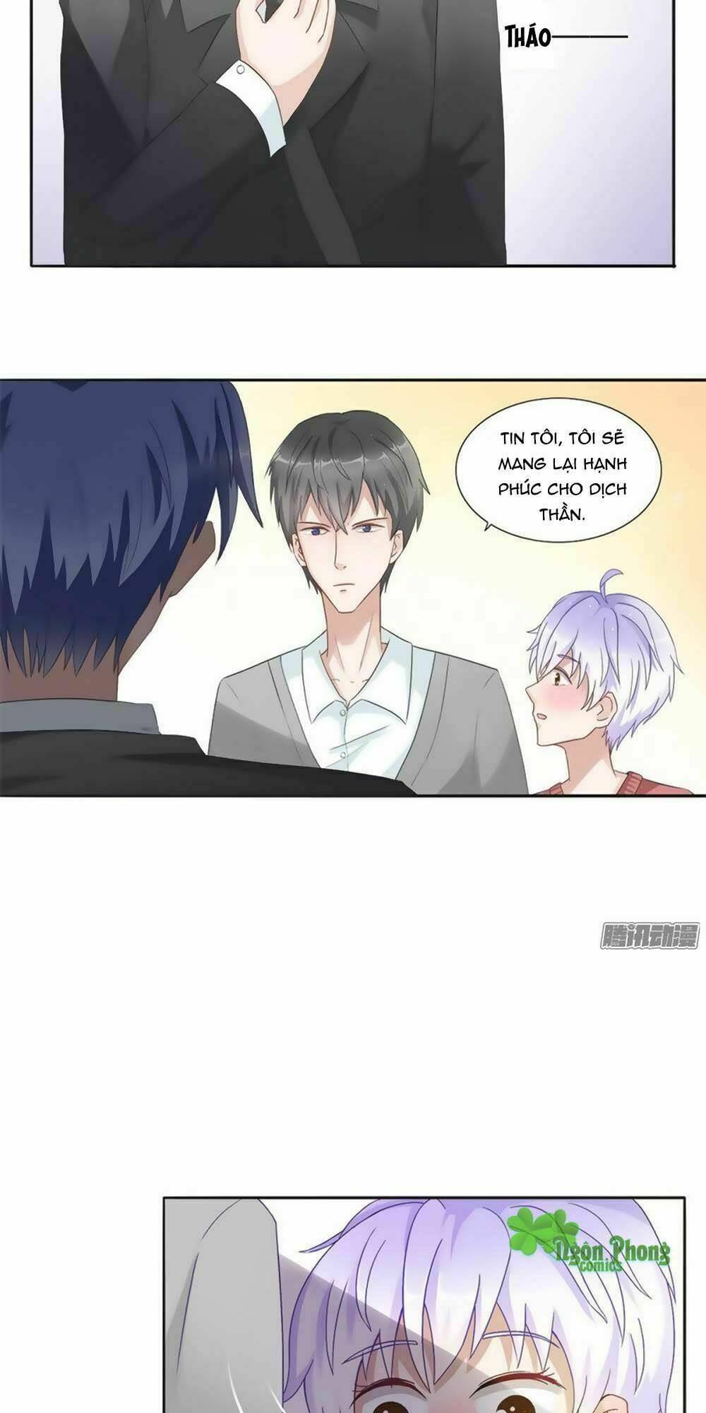 Phải Lòng Ông Chú Hàng Xóm: Chapter 1