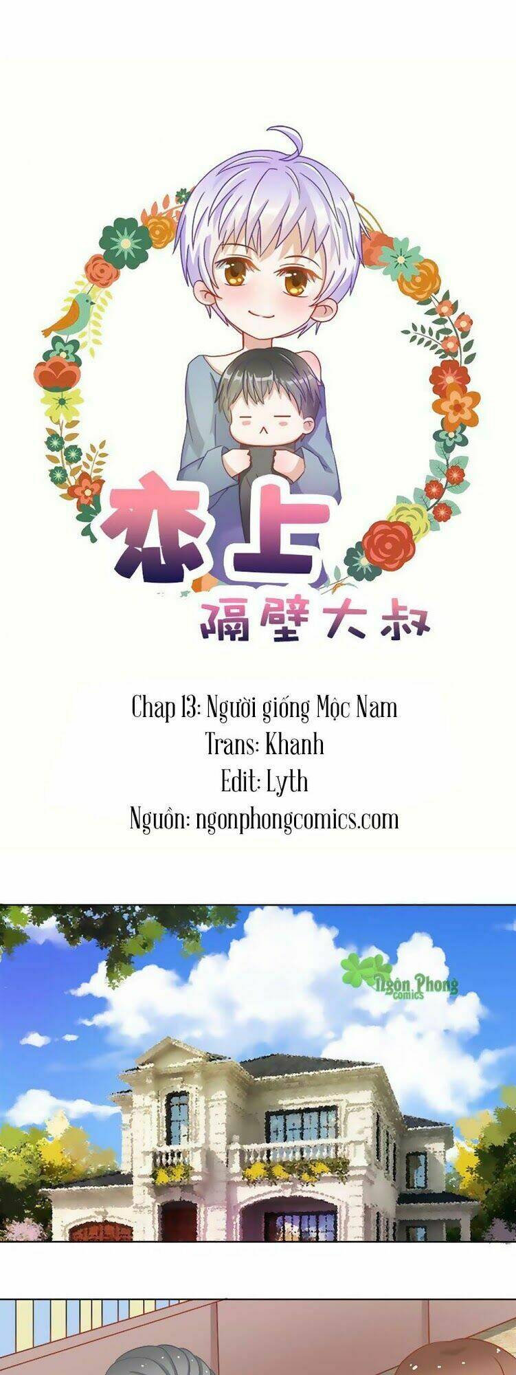 Phải Lòng Ông Chú Hàng Xóm: Chapter 14