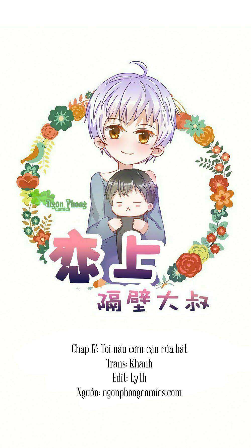 Phải Lòng Ông Chú Hàng Xóm: Chapter 17