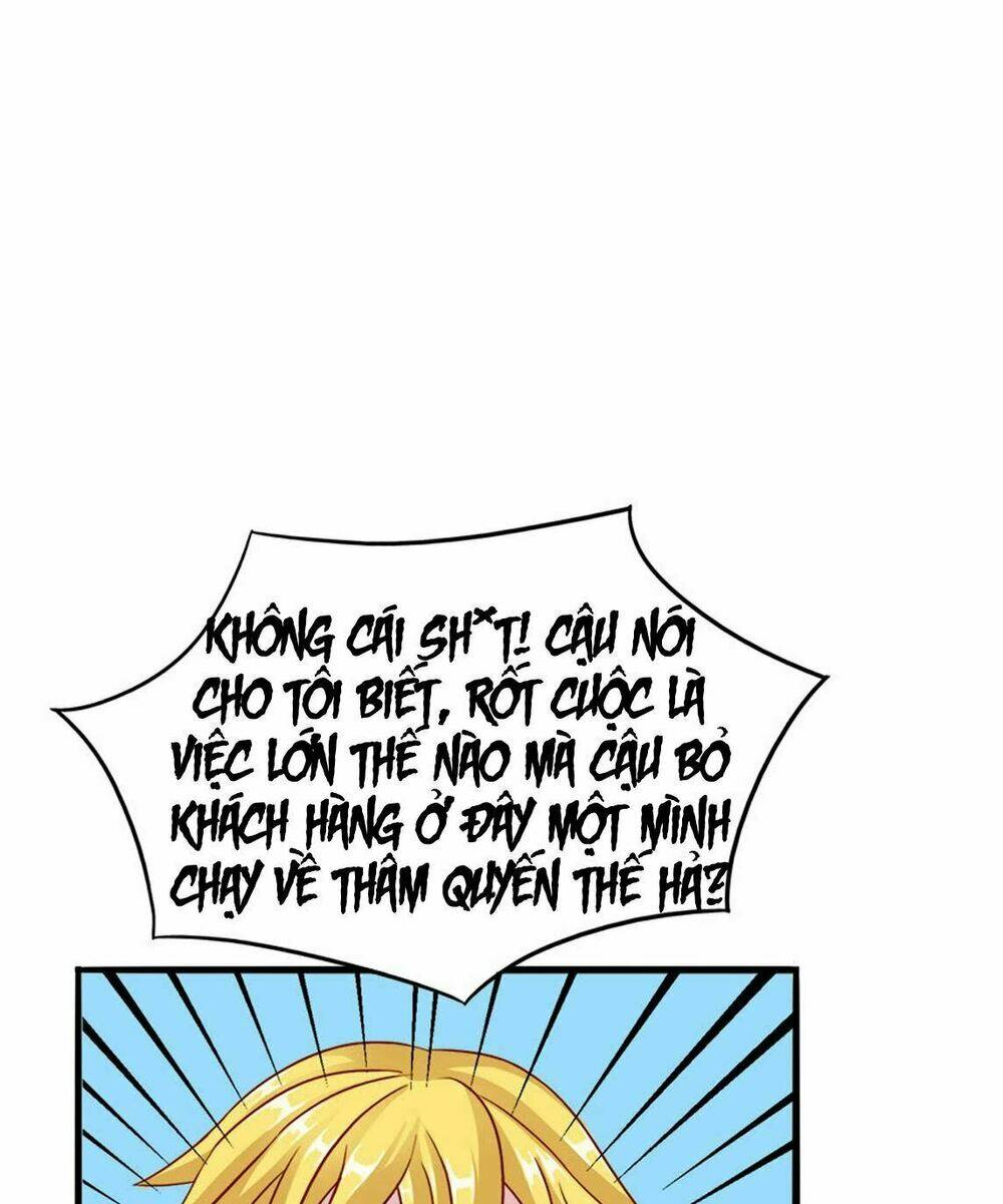 Phải Lòng Ông Chú Hàng Xóm: Chapter 21