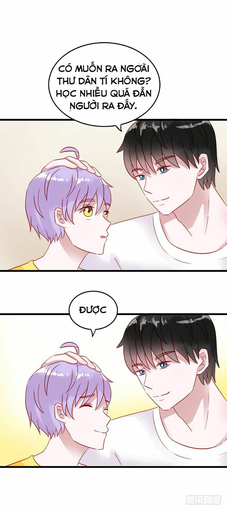 Phải Lòng Ông Chú Hàng Xóm: Chapter 24