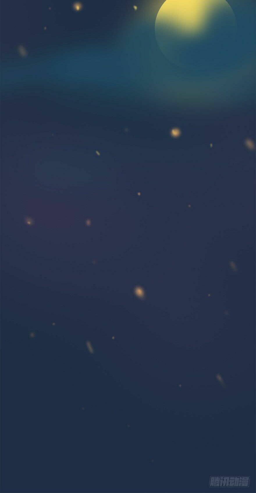Phải Lòng Ông Chú Hàng Xóm: Chapter 25