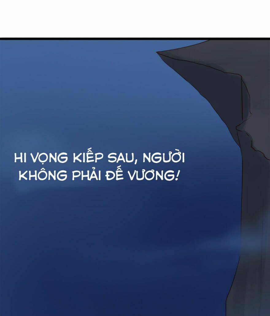Phải Lòng Ông Chú Hàng Xóm: Chapter 25