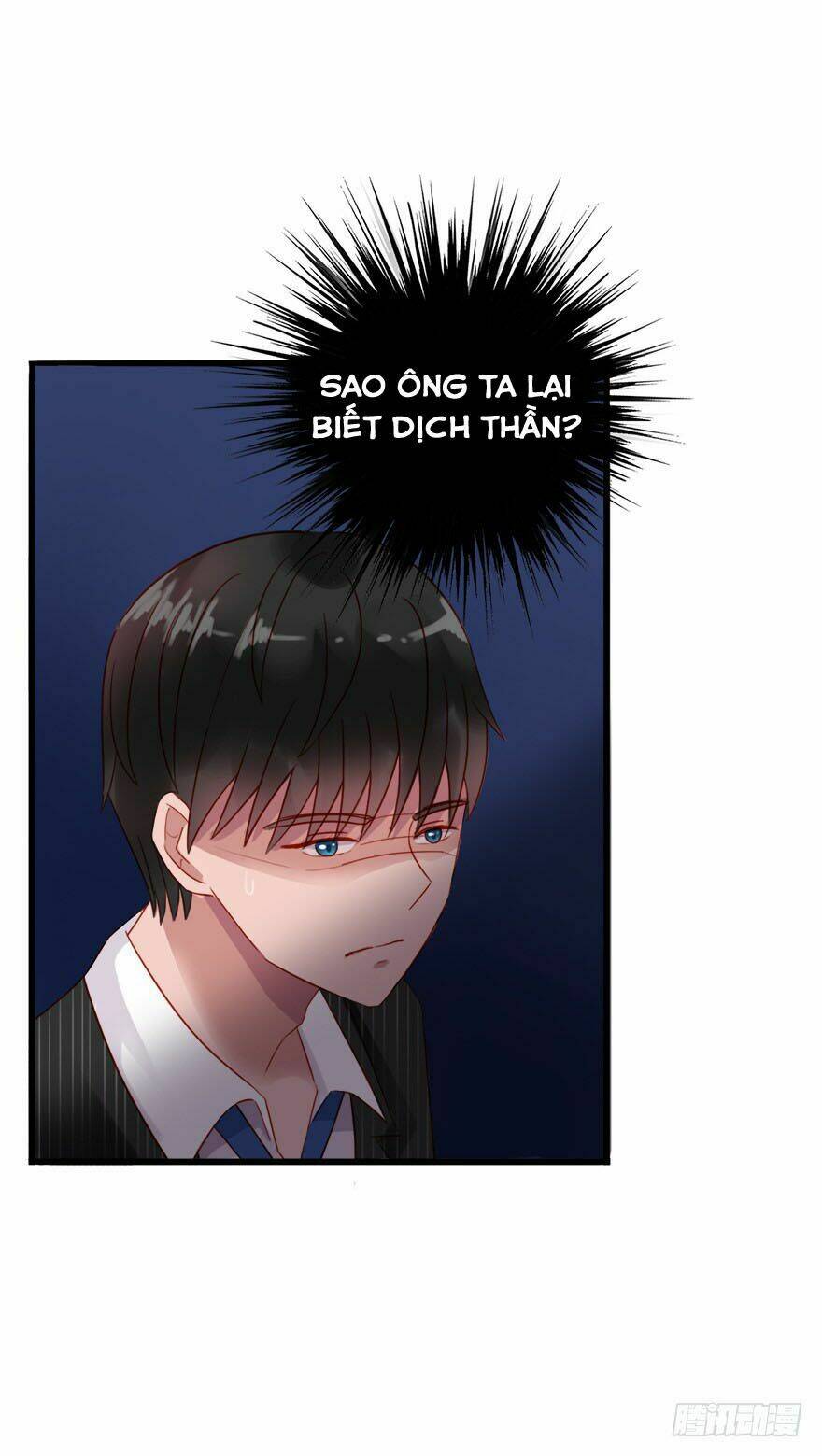 Phải Lòng Ông Chú Hàng Xóm: Chapter 27