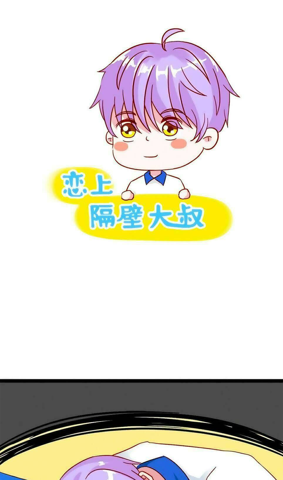 Phải Lòng Ông Chú Hàng Xóm: Chapter 30