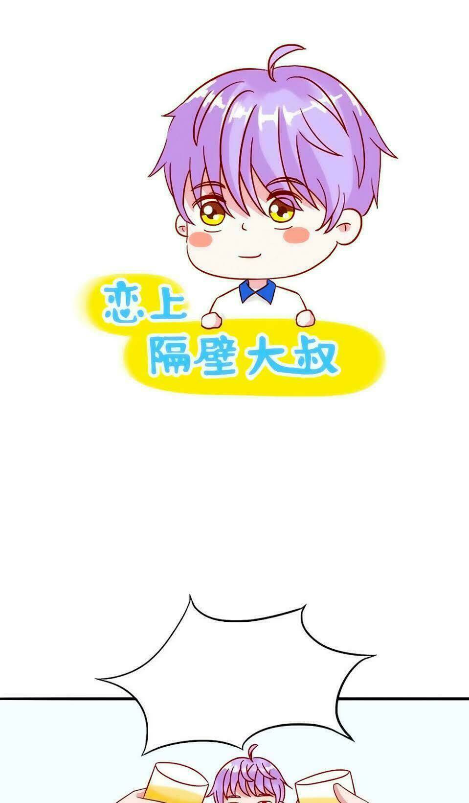 Phải Lòng Ông Chú Hàng Xóm: Chapter 31