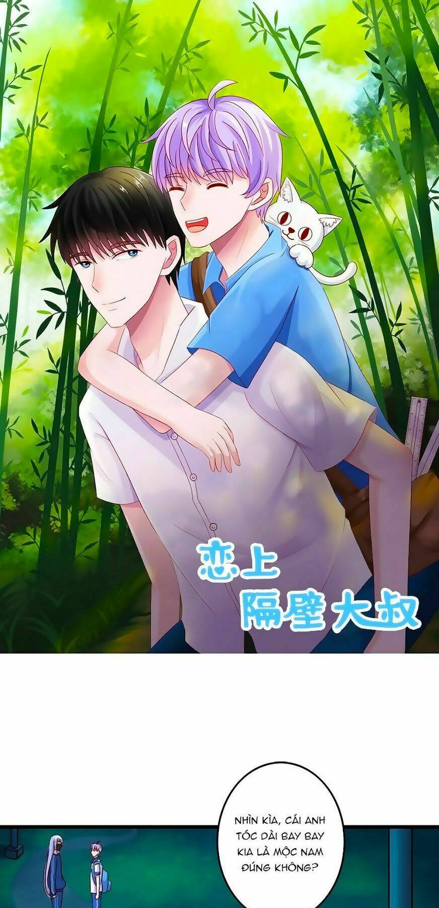 Phải Lòng Ông Chú Hàng Xóm: Chapter 34