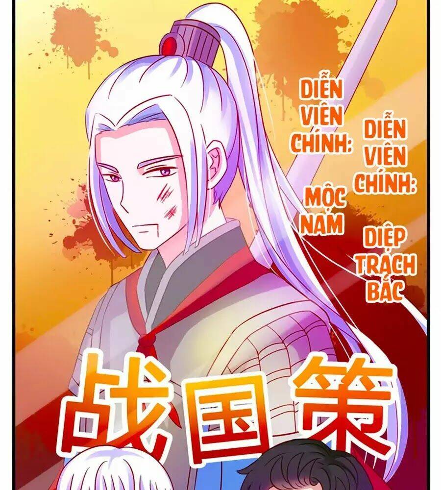 Phải Lòng Ông Chú Hàng Xóm: Chapter 39.5