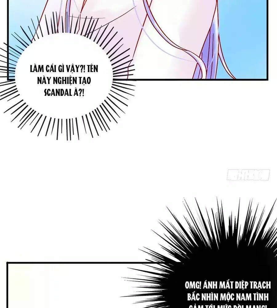 Phải Lòng Ông Chú Hàng Xóm: Chapter 39.5