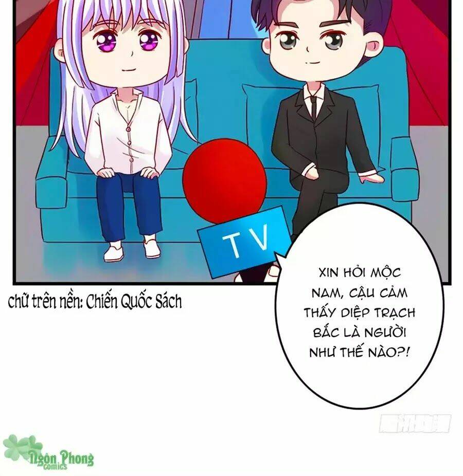 Phải Lòng Ông Chú Hàng Xóm: Chapter 39.5