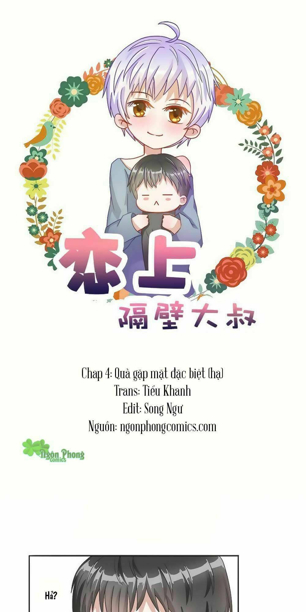 Phải Lòng Ông Chú Hàng Xóm: Chapter 4