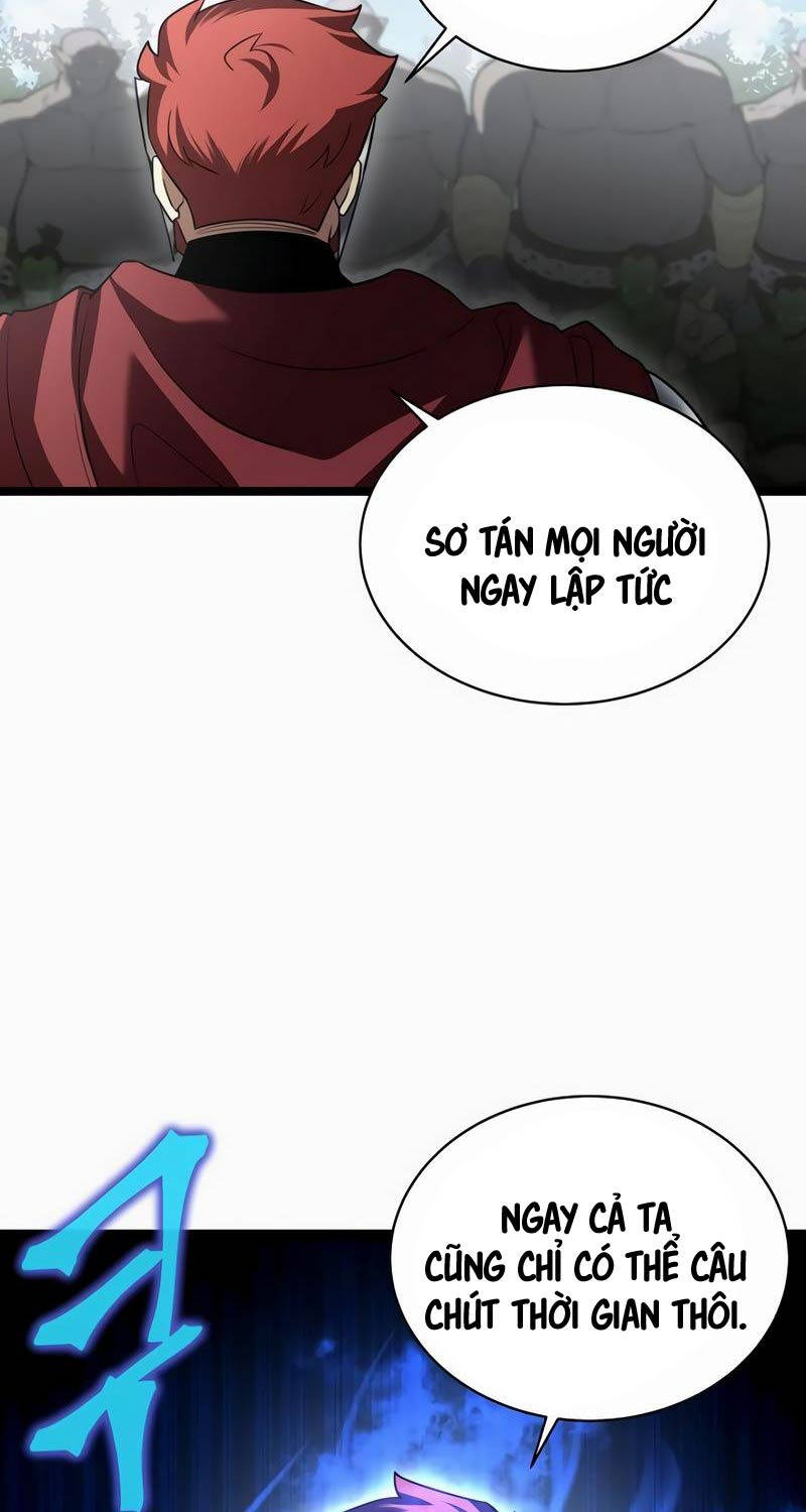 Phán Mại Cấp Vương Tử: Chapter 11