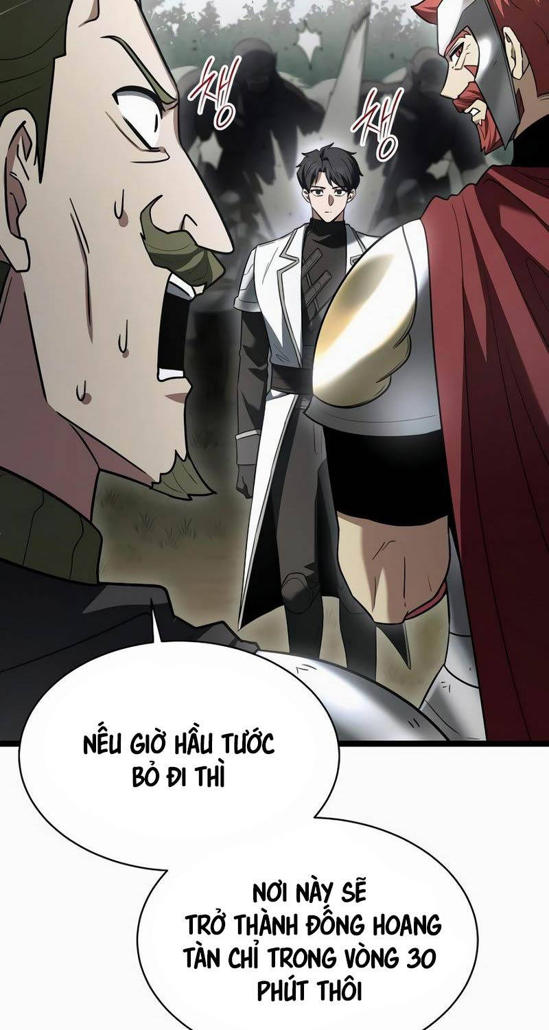 Phán Mại Cấp Vương Tử: Chapter 11