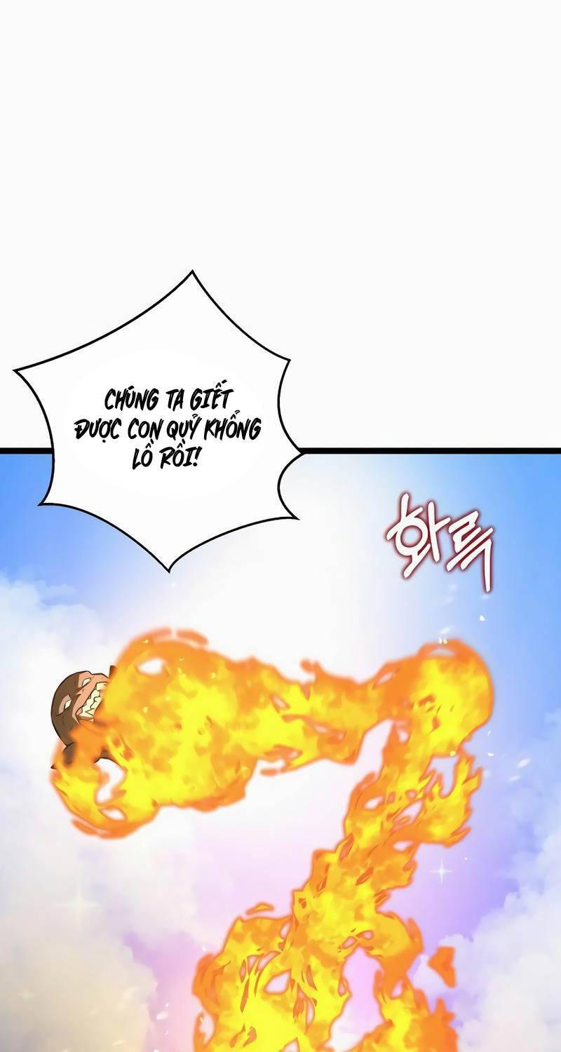Phán Mại Cấp Vương Tử: Chapter 11