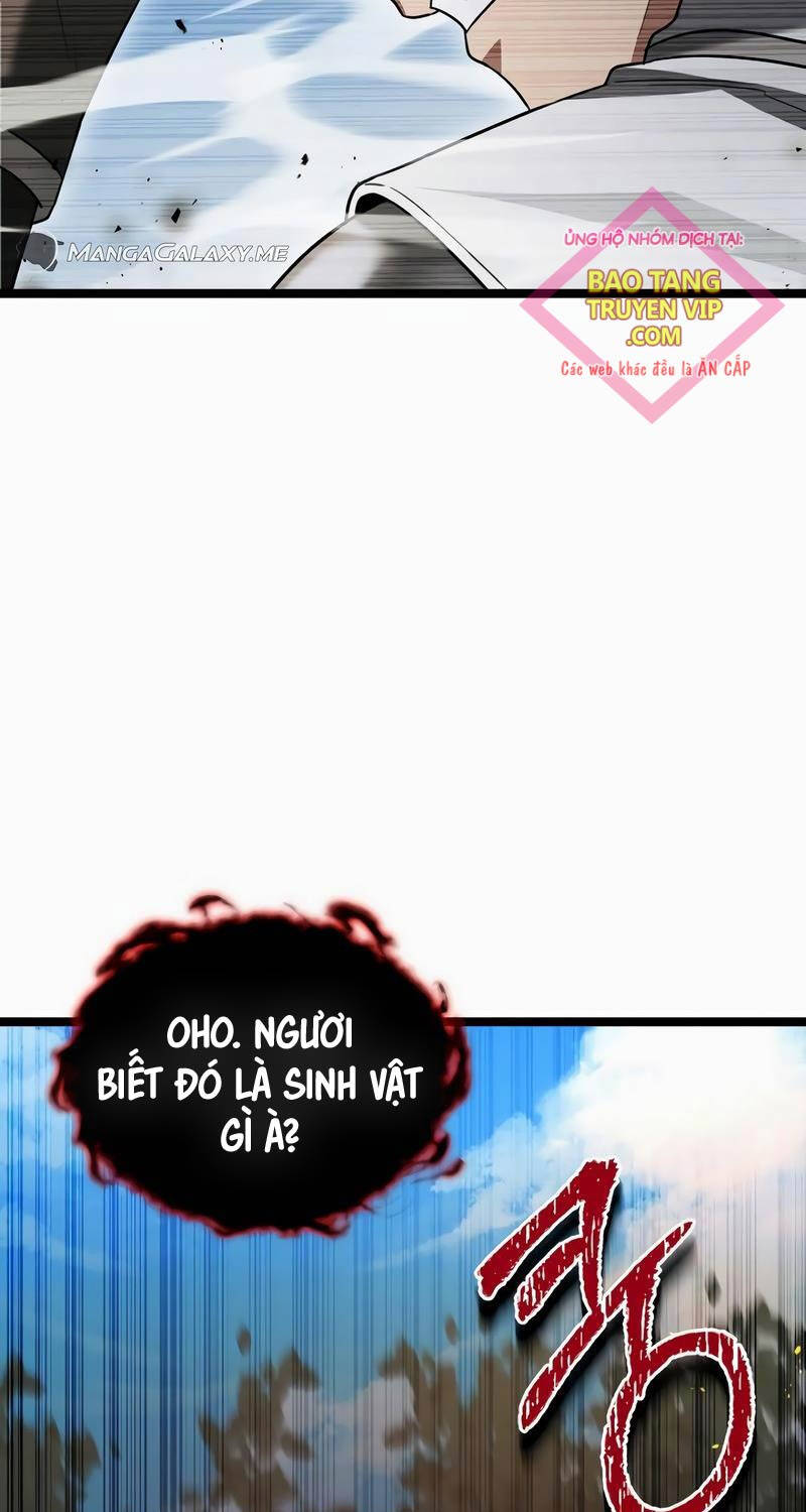 Phán Mại Cấp Vương Tử: Chapter 11