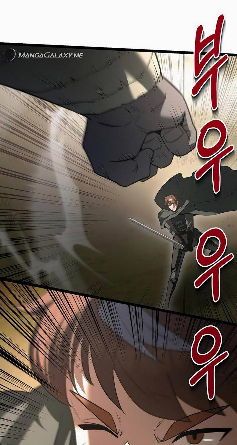 Phán Mại Cấp Vương Tử: Chapter 11