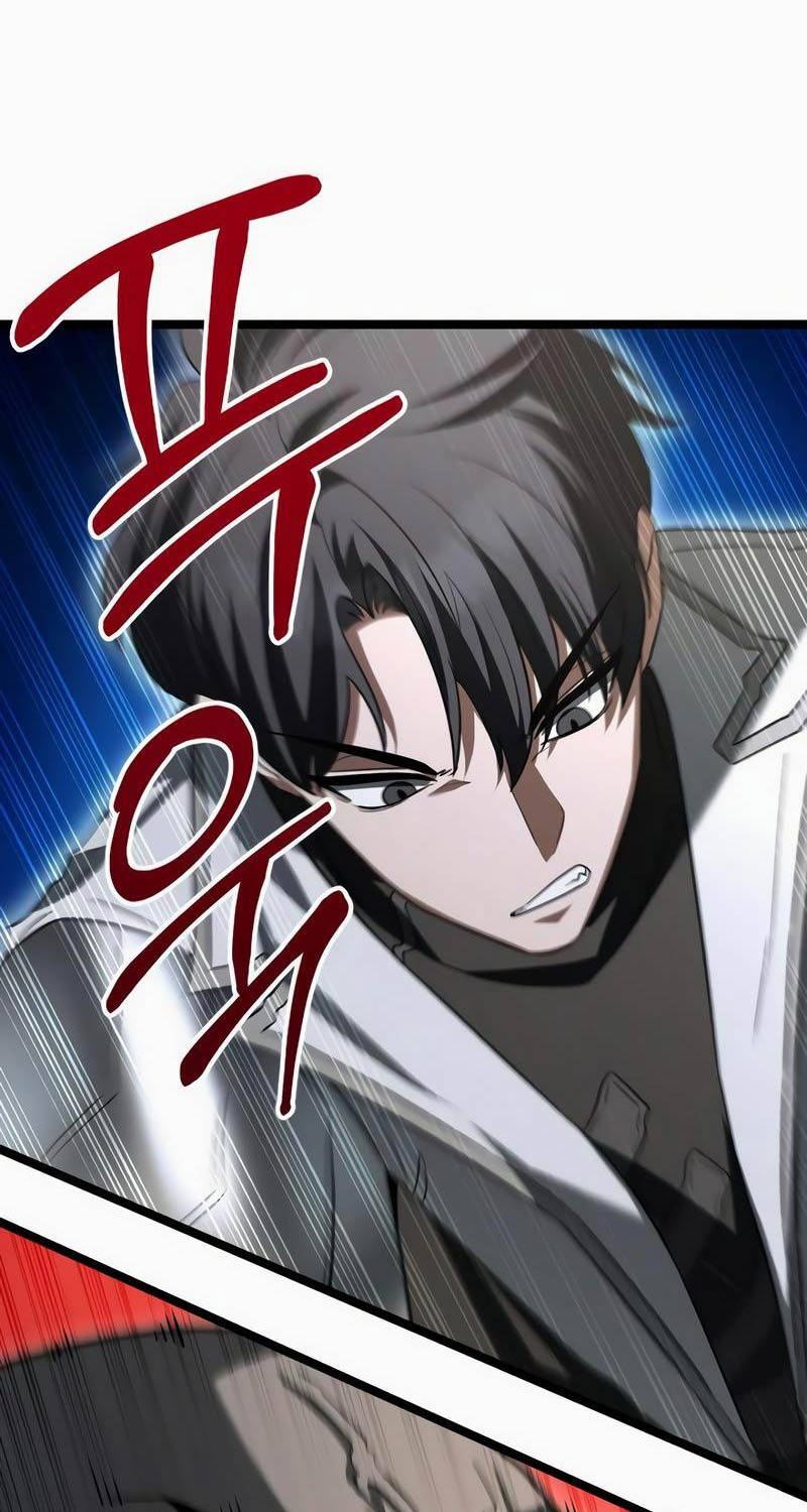 Phán Mại Cấp Vương Tử: Chapter 11