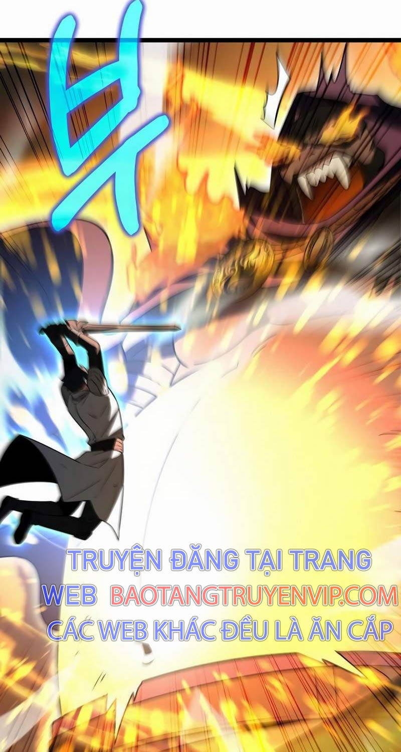 Phán Mại Cấp Vương Tử: Chapter 12