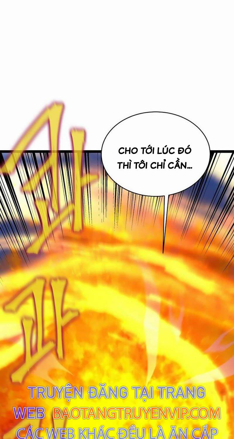 Phán Mại Cấp Vương Tử: Chapter 12
