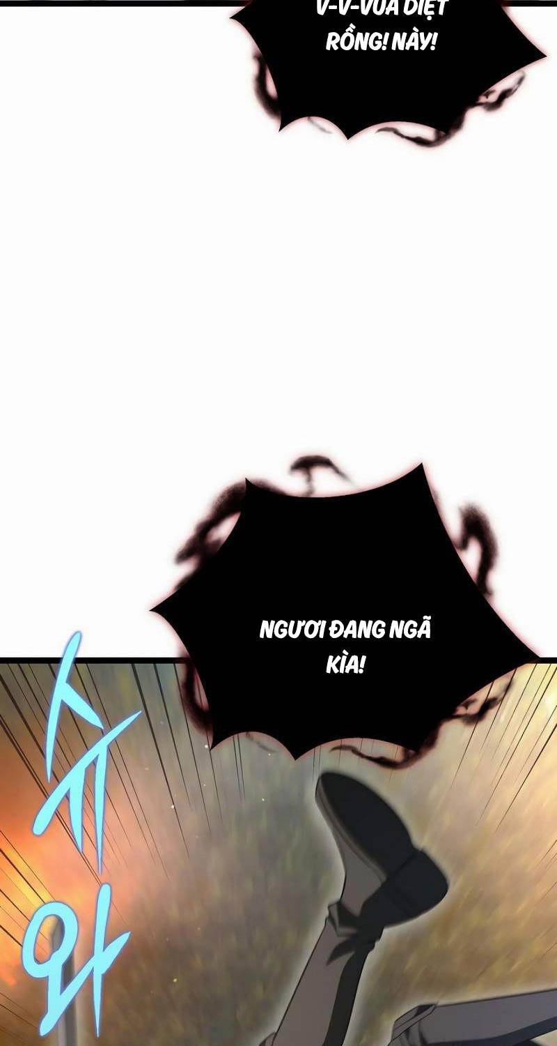 Phán Mại Cấp Vương Tử: Chapter 12