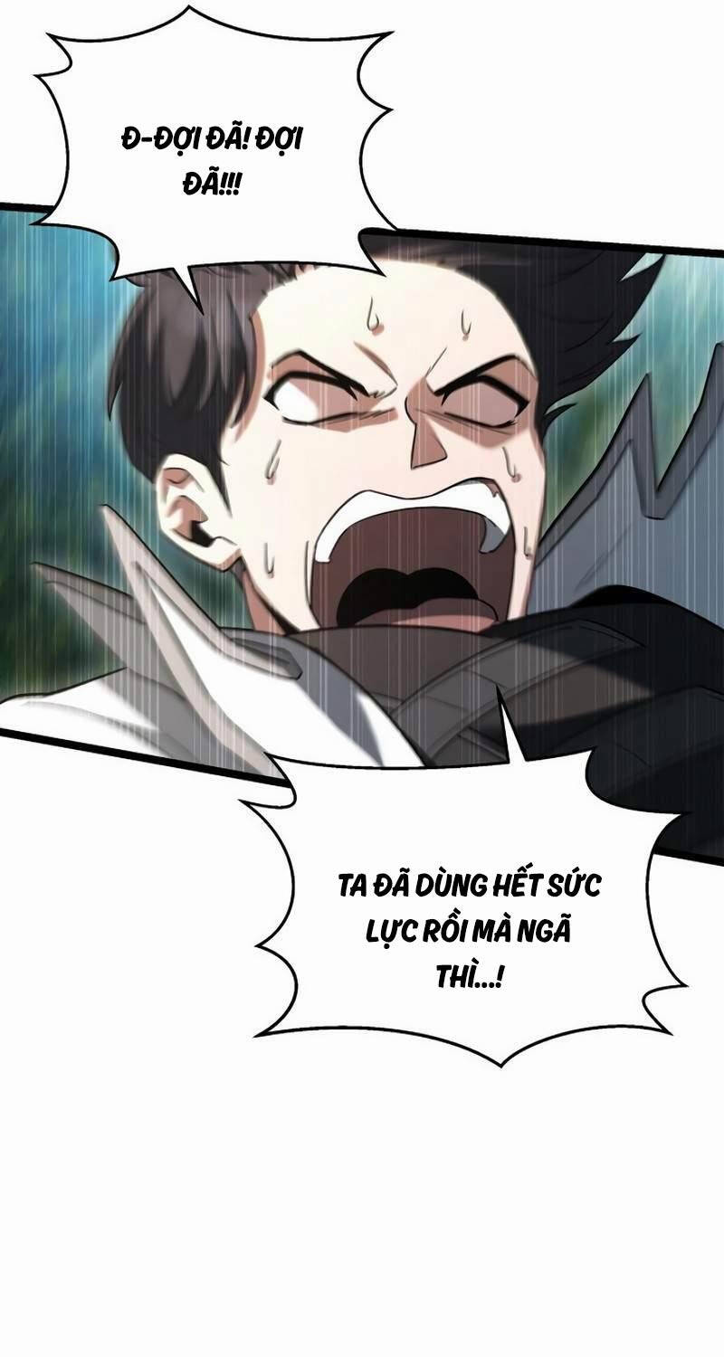 Phán Mại Cấp Vương Tử: Chapter 12