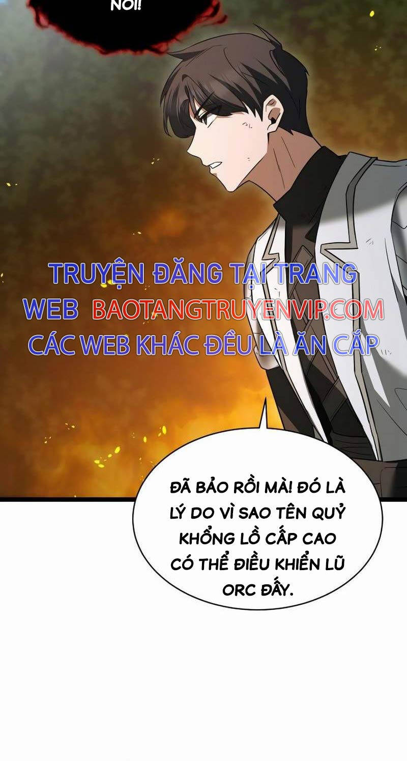 Phán Mại Cấp Vương Tử: Chapter 12