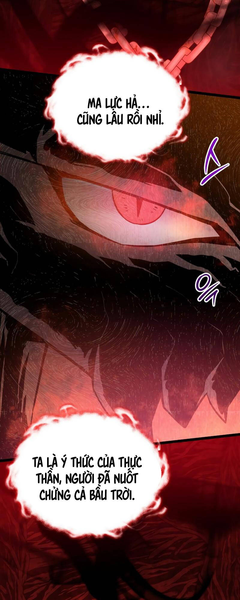 Phán Mại Cấp Vương Tử: Chapter 13