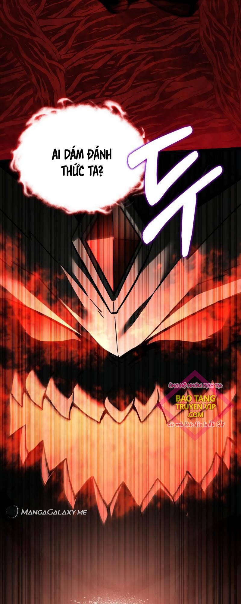Phán Mại Cấp Vương Tử: Chapter 13