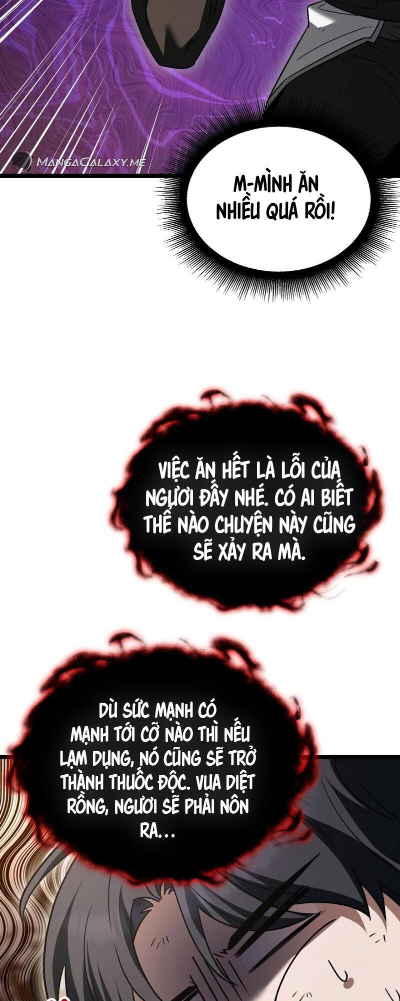 Phán Mại Cấp Vương Tử: Chapter 13