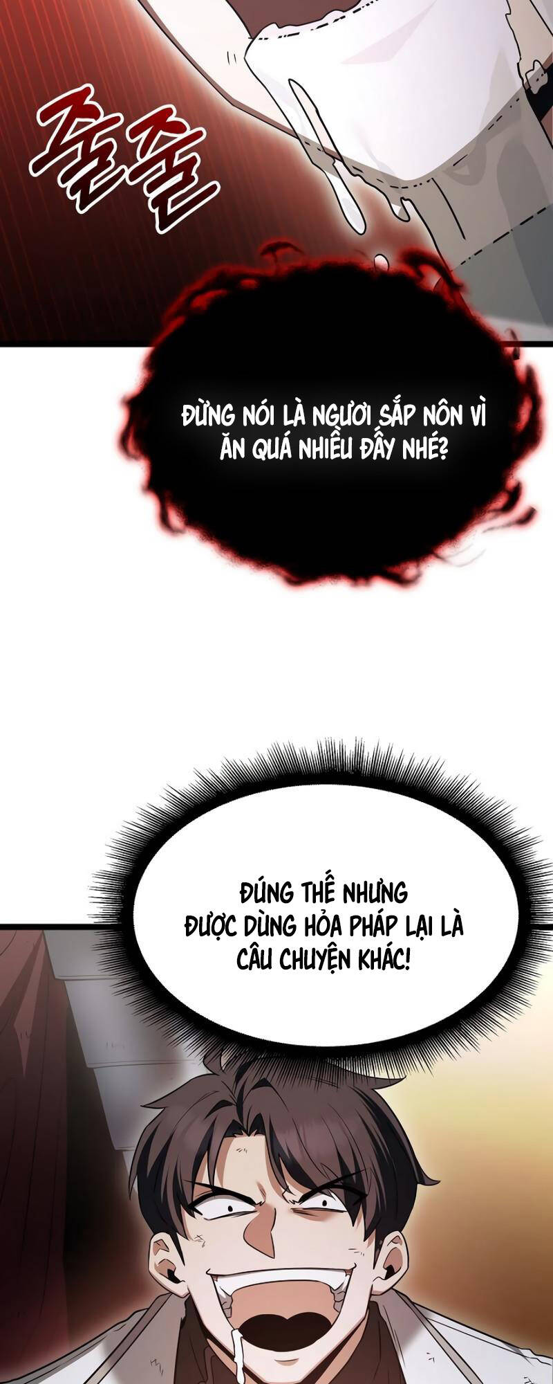 Phán Mại Cấp Vương Tử: Chapter 13