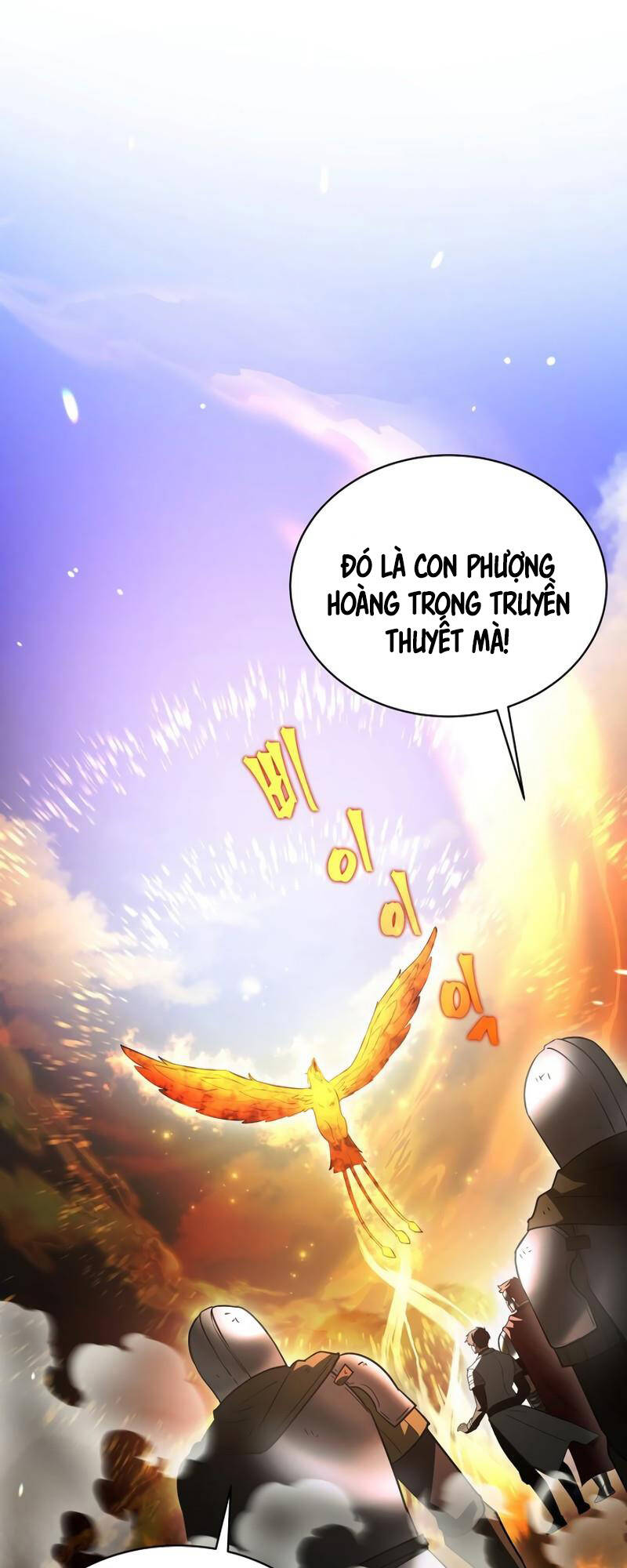 Phán Mại Cấp Vương Tử: Chapter 13