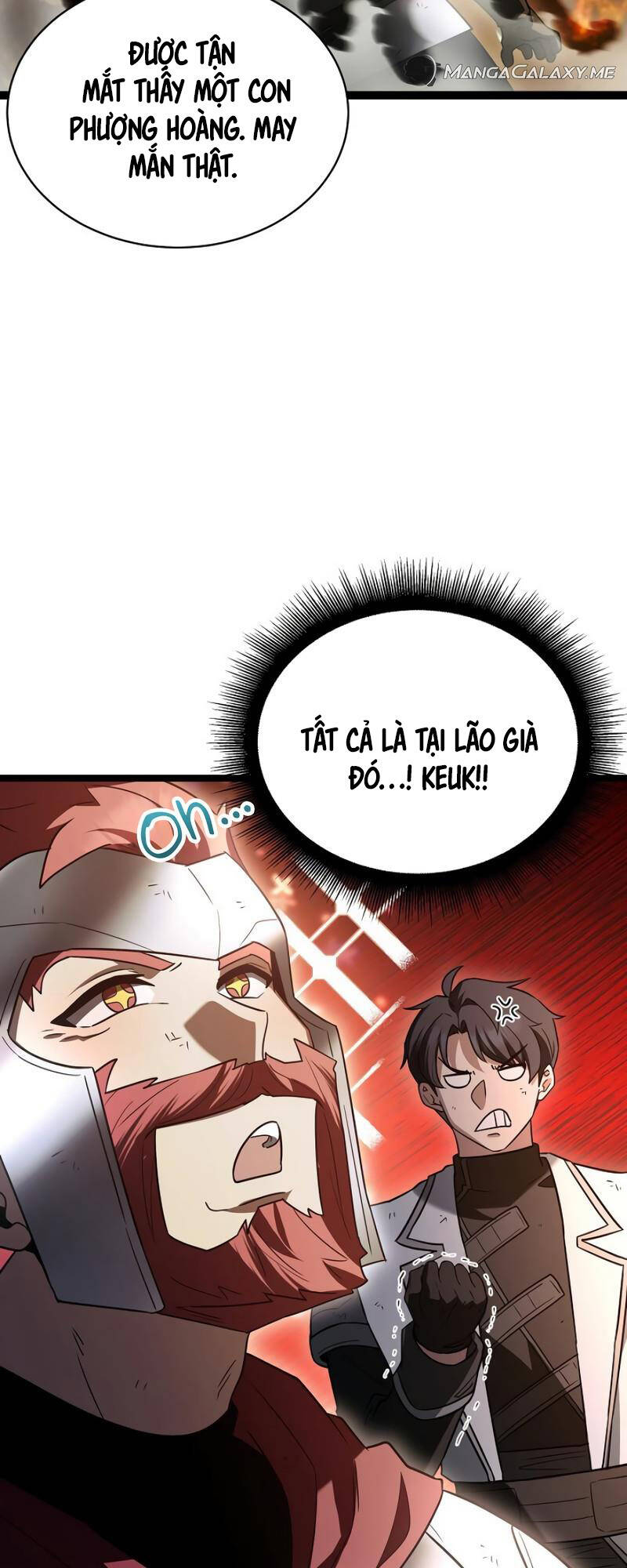 Phán Mại Cấp Vương Tử: Chapter 13