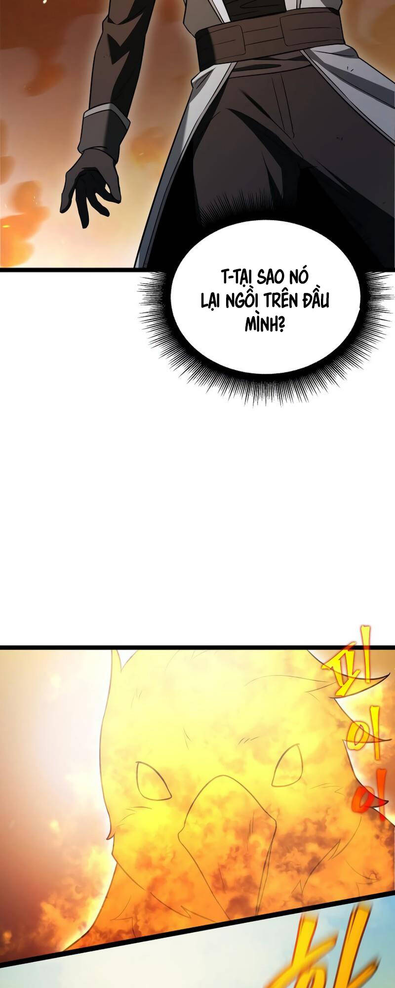 Phán Mại Cấp Vương Tử: Chapter 13